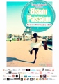 Festival Asian Passion - EXPOS